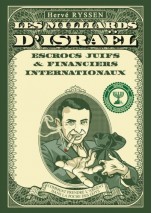 Les milliards d'Israël -...